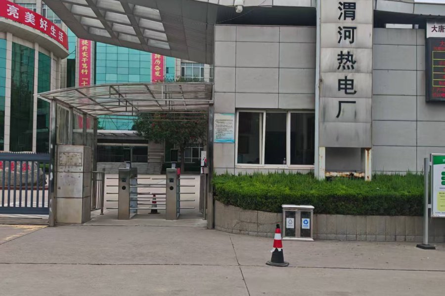 陕西经久电子科技有限公司工业制造产品展示1